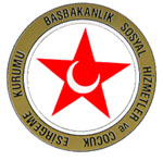 amblemx.jpg (19542 bytes)